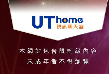 學生妹做愛自拍本網站包含限制級內容，未成年不得瀏覽